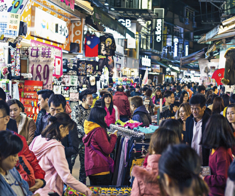 Asian Cities & Regions Outlook December 2016