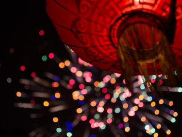 China Spring Festival