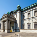 Japan faces further BoJ rate hikes—but how much?