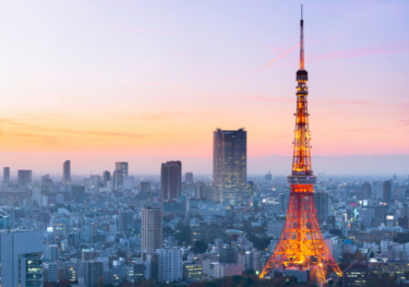 BoJ preview: What to expect for a QE exit plan