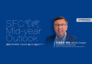 南方财经全媒体: 中国将引领新一波科技创新潮