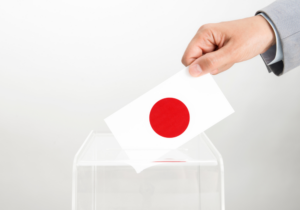 Japan’s shock election defeat for the LDP, but policy shift unlikely