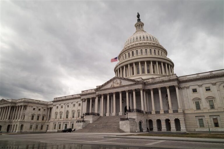 US government building